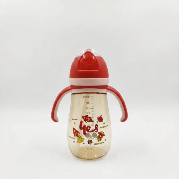 (YES) Plastic Feeder 300ml