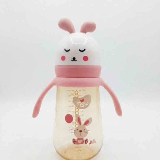 (FISH) Plastic Feeder 330ml
